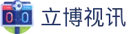 立博视讯 - (中国)云浮立博视讯网络科技公司欢迎您